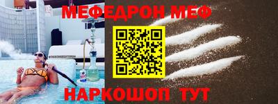 тгк Лесосибирск