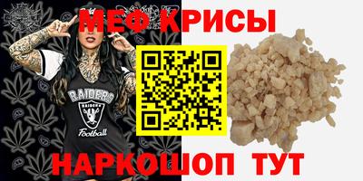 тгк Кунгур