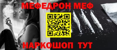 амфетамин Кумертау