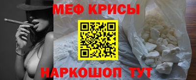 тгк Кунгур