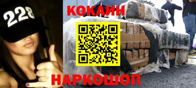 меф Кулебаки