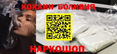 тгк Кунгур