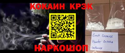 амфетамин Кумертау
