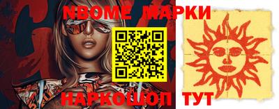 тгк Лесосибирск