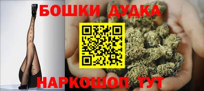 амфетамин Кумертау