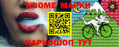 амфетамин Кумертау