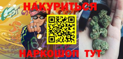 тгк Кунгур