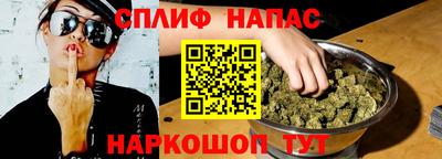 меф Кулебаки