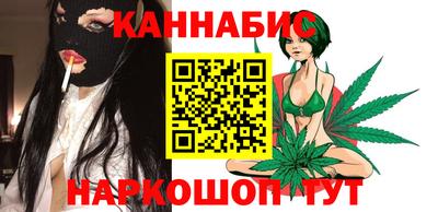 тгк Лесосибирск
