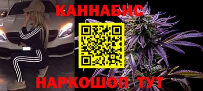 амфетамин Кумертау