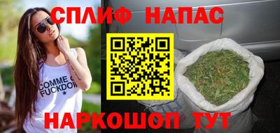 меф Кулебаки
