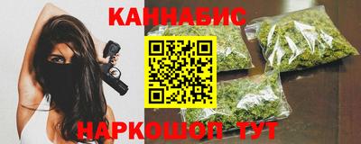 меф Кулебаки