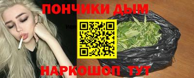 амфетамин Кумертау