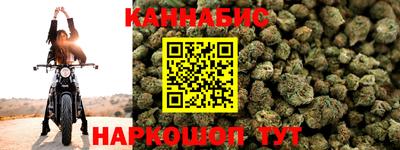 меф Кулебаки