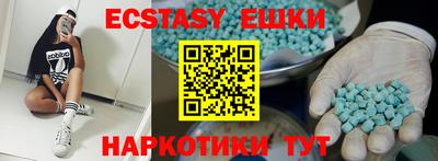 меф Кулебаки