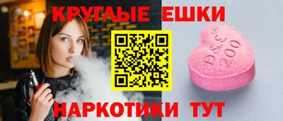 винт Ликино-Дулёво