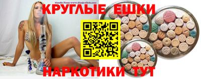 тгк Кунгур