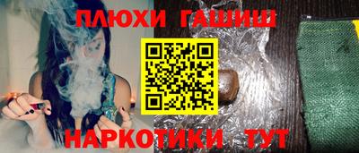 тгк Лесосибирск