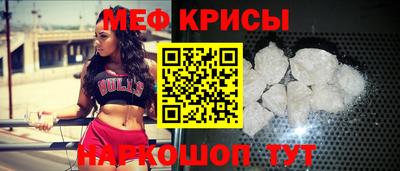 соль ск Ливны